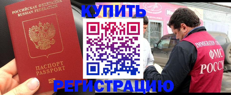форма 3 в Конаково